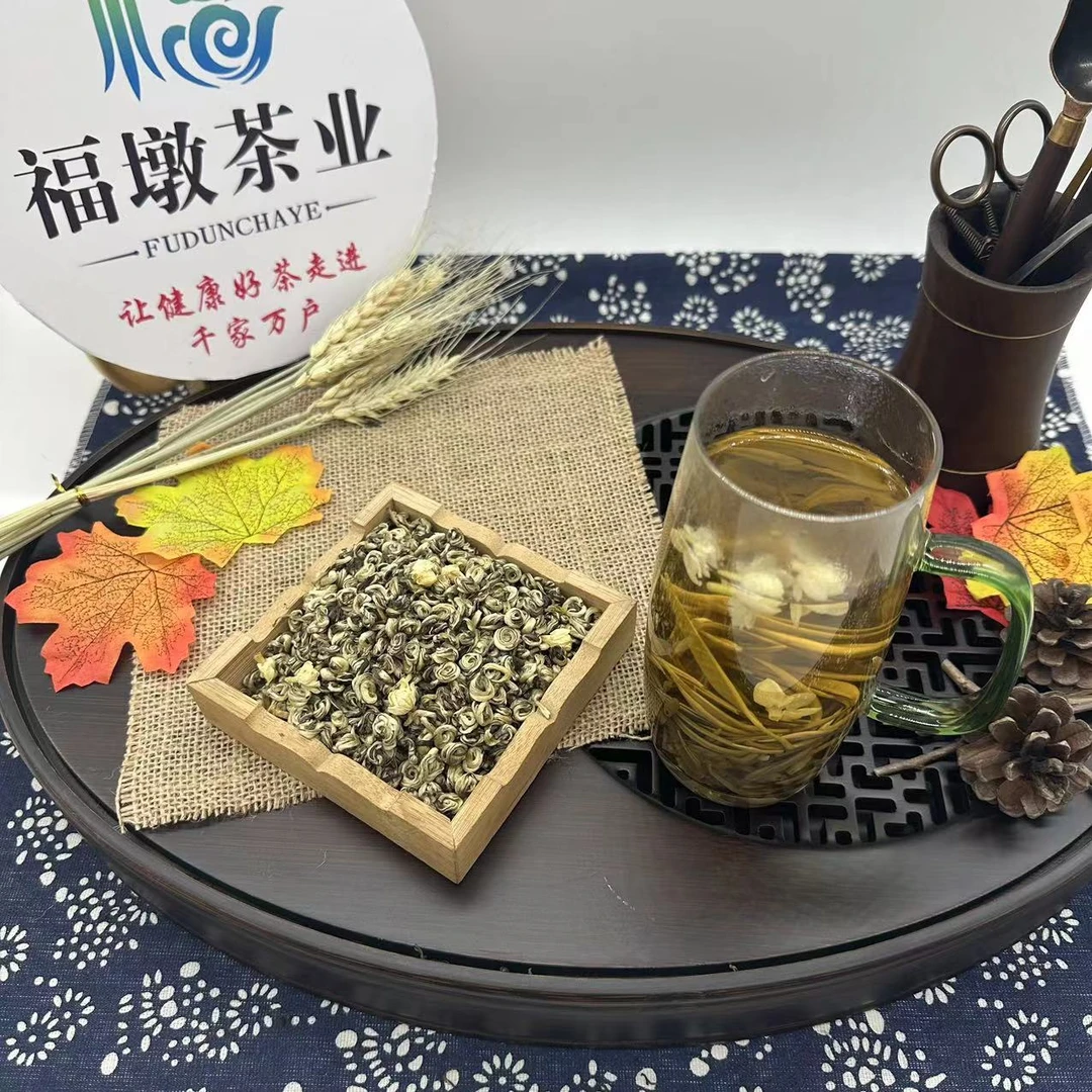 2025年春茶 茉莉花玉螺 浓香型