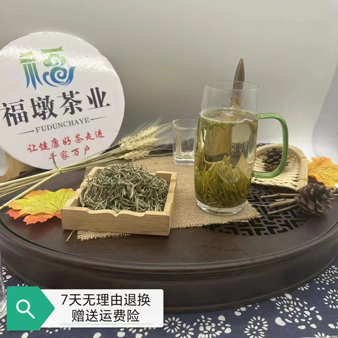 仙竹兰妃 高端品牌兰妃茶 兰花香味浓郁