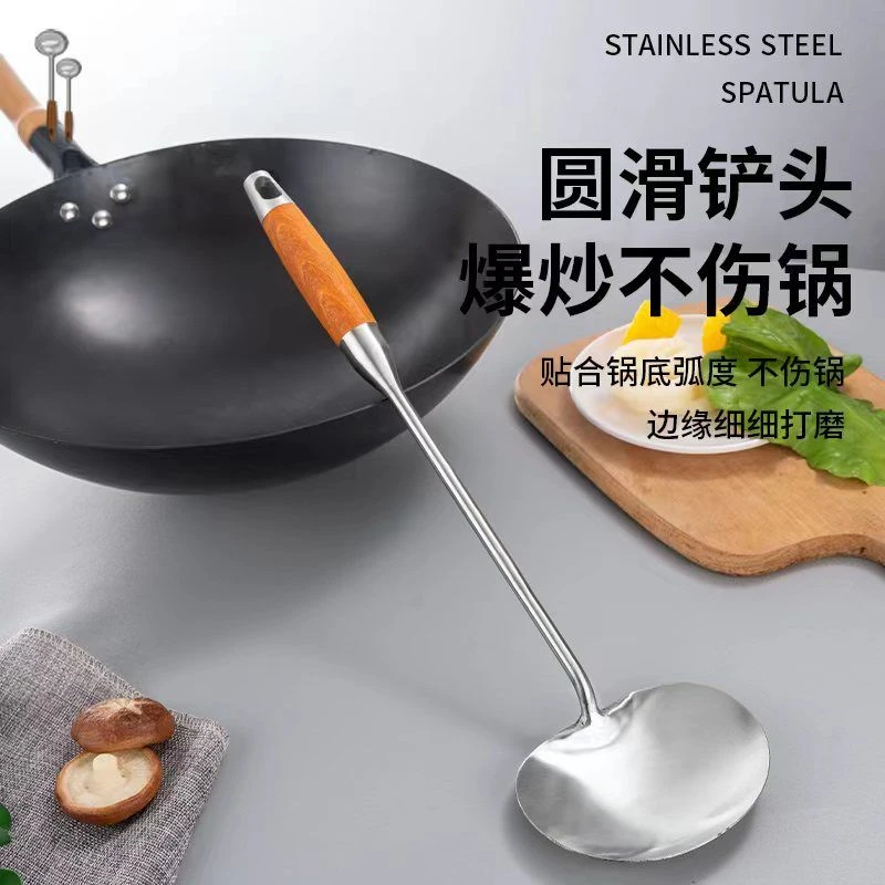 新款带挂孔炒勺不锈钢家用炒菜勺子木柄防烫厨师专用炒勺菜铲加厚