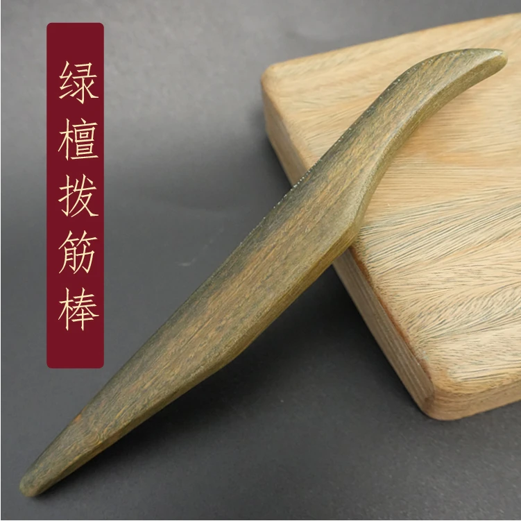 孙善升绿檀木正宗点穴拔筋棒纯手工长柄打磨家用眼部眼按摩美容院