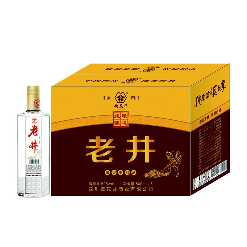 HUAIHUAJING/槐花井老井纯粮固态法白酒浓香型52度500ml