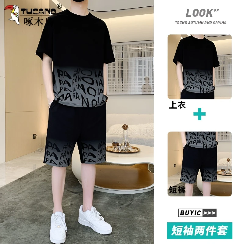 TUCANO/啄木鳥新款速干冰丝夏天男短袖T恤夏季休闲运动两件套帅气