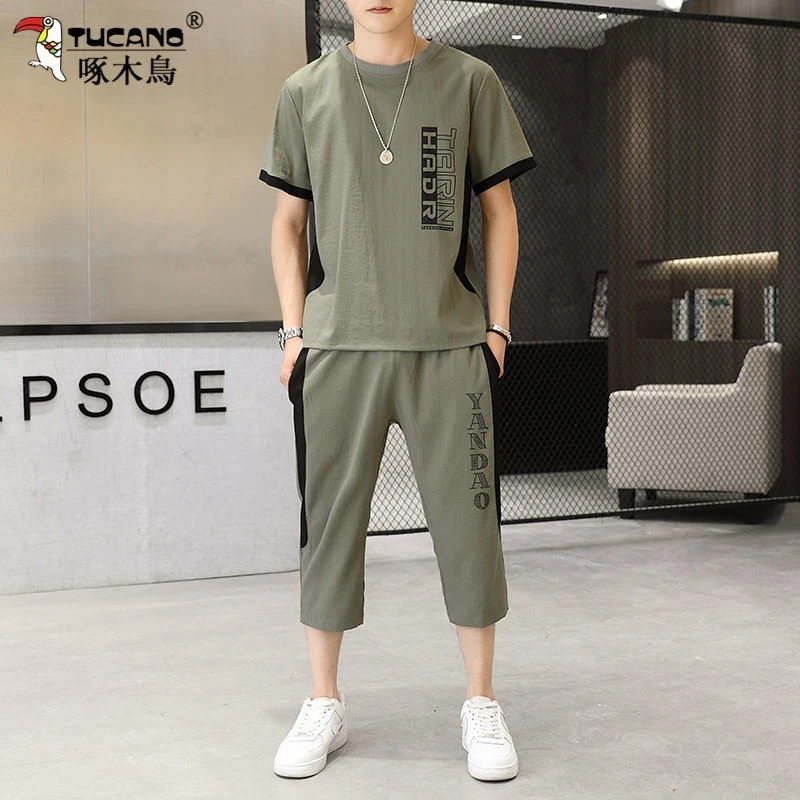 TUCANO/啄木鳥男士休闲套装夏季冰丝夏天T恤七分裤套装青年运动服