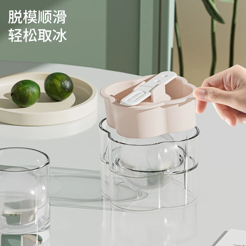 大冰球制冰器冰块模具圆形冻冰块球形冰格自制冰块神器