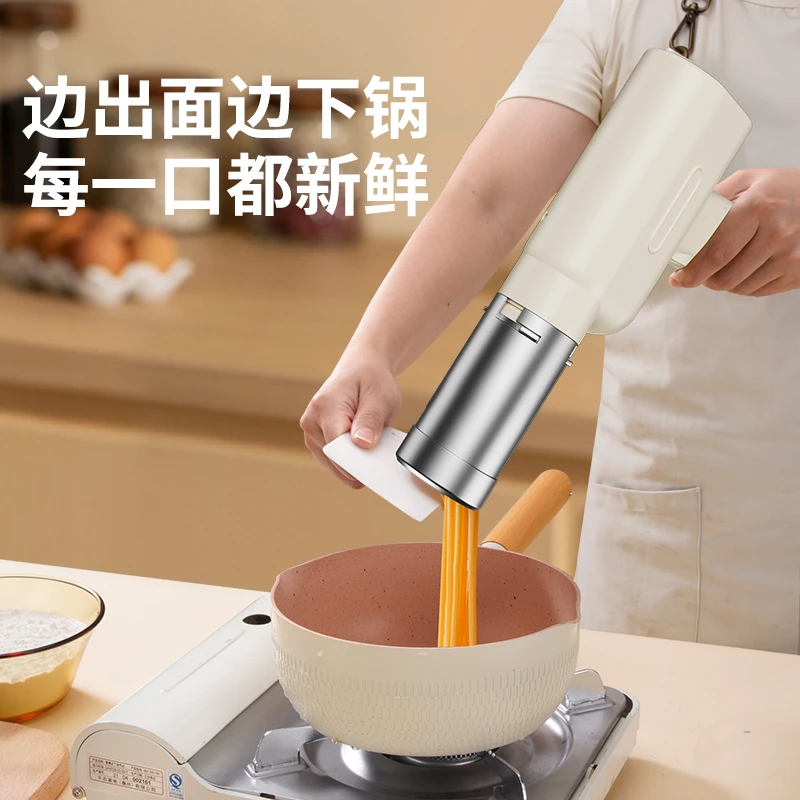 电动压面机家用小型面条机全自动便携手持做饸络河捞机面条枪