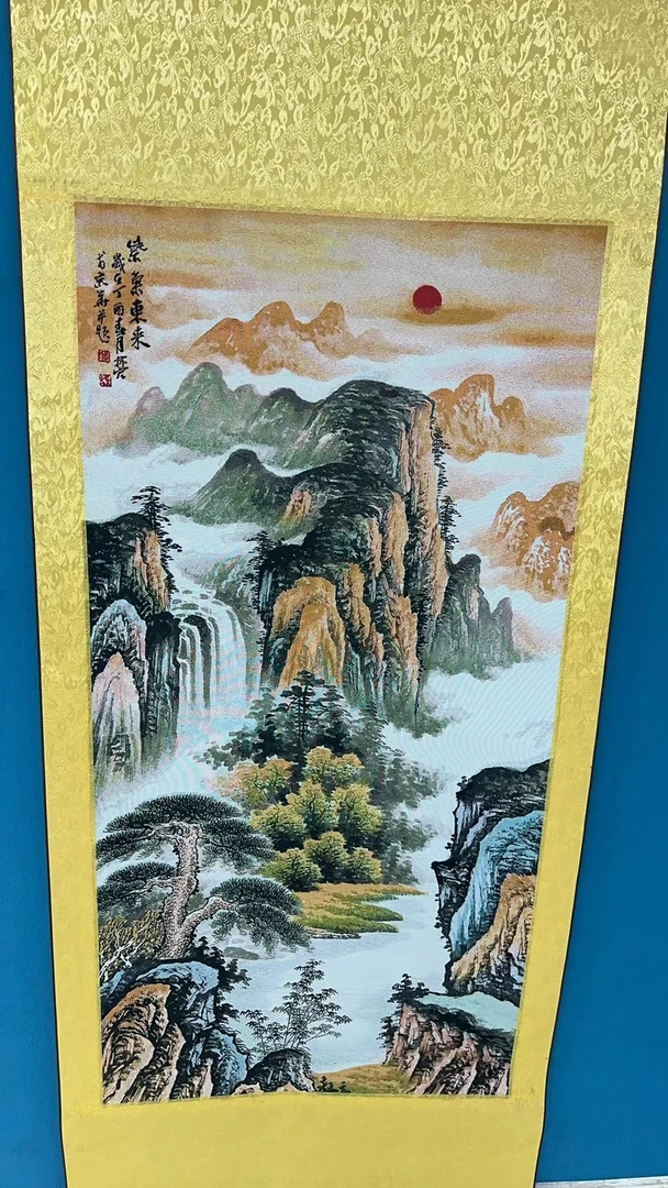 刺绣-    紫气东来山水（200*80）
