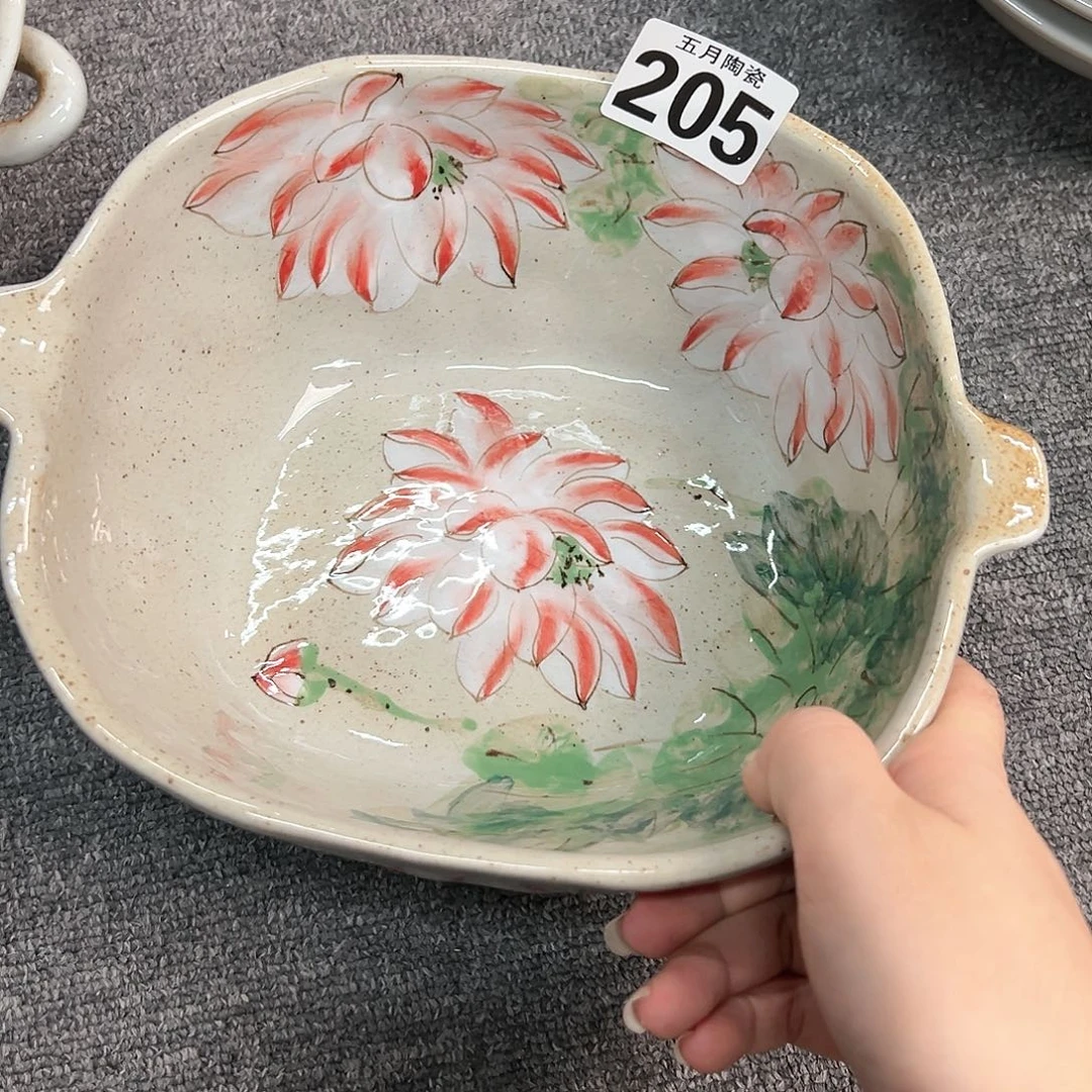 缸今天下午福利多多205