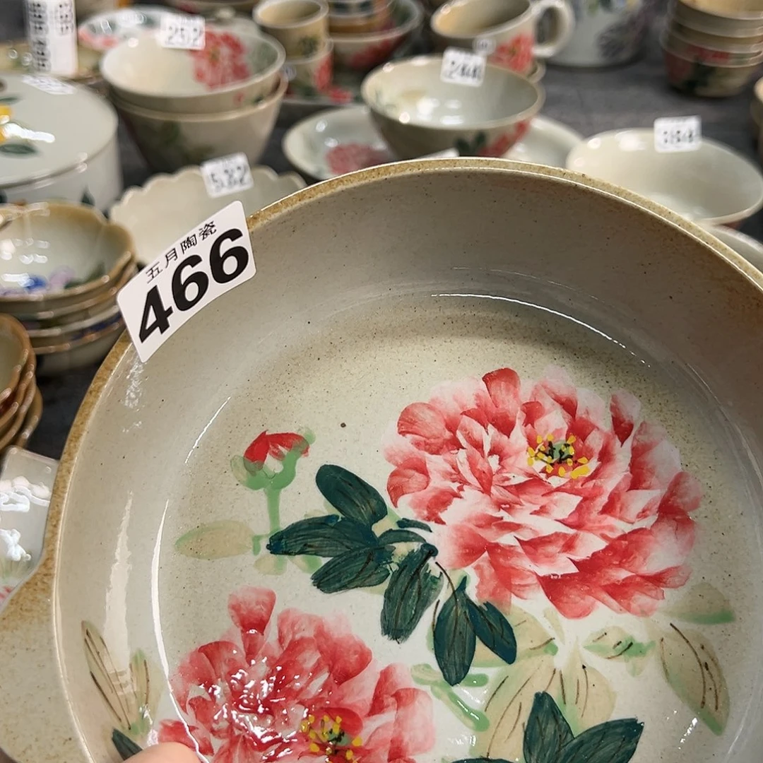 向*葵今天晚上福利多多466