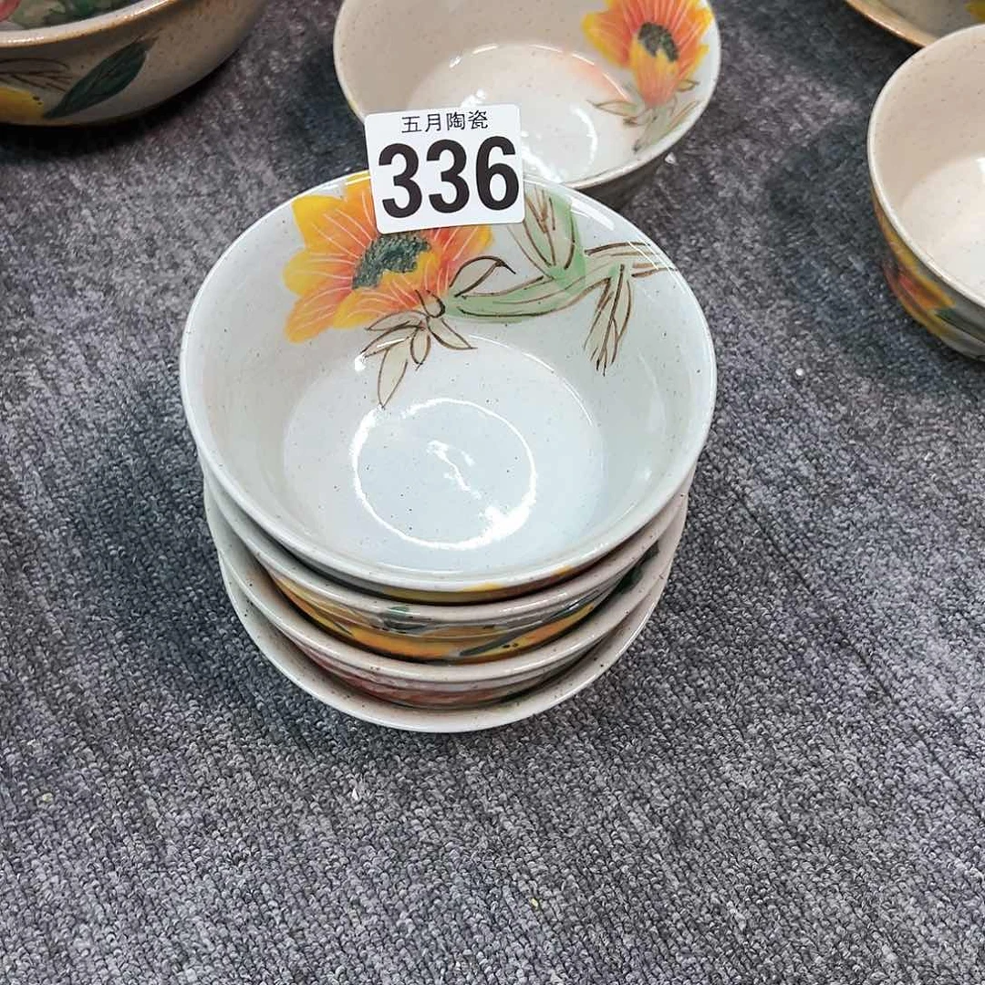 罐小*今天下午福利多多336