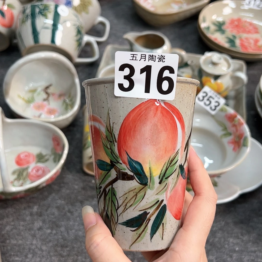 壶今天早上福利多多316