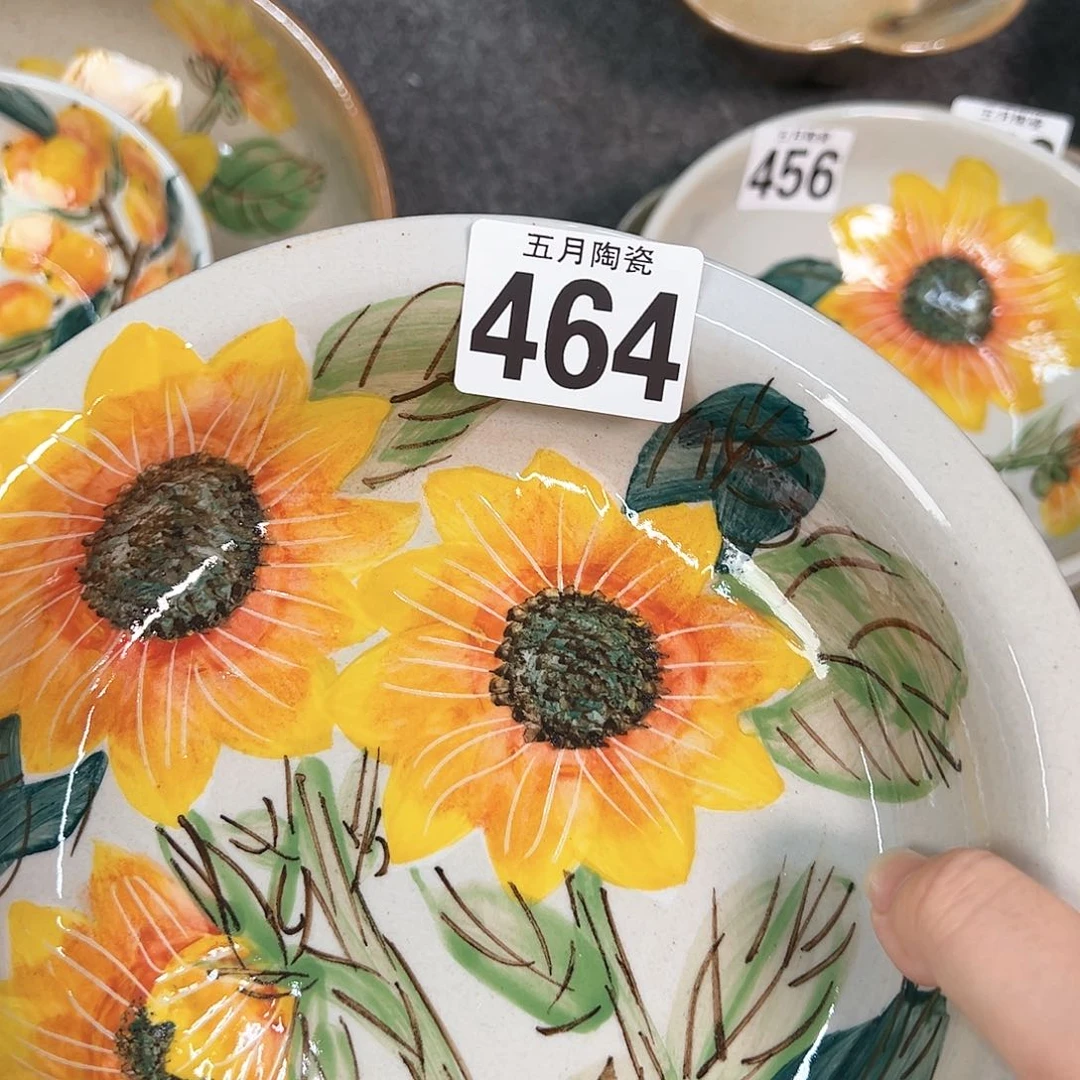 艾**绒今天下午福利多多464