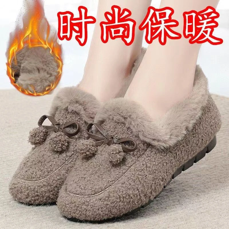 【商家补贴包邮】冬季保暖加绒豆豆鞋软底毛毛鞋