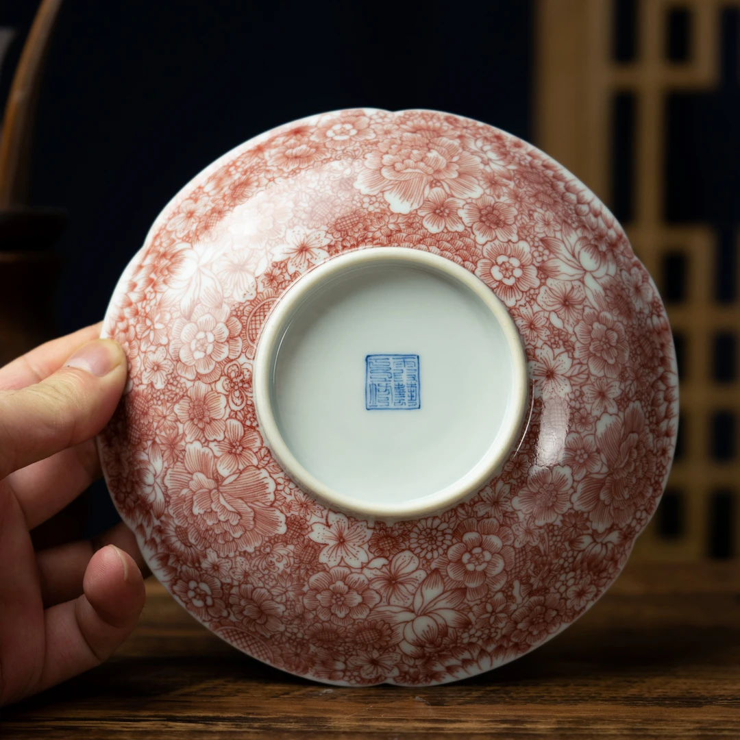 霞艺釉里红复古缠枝万花纹茶具壶承纯手工仿古泥陶瓷茶盘家用赏盘