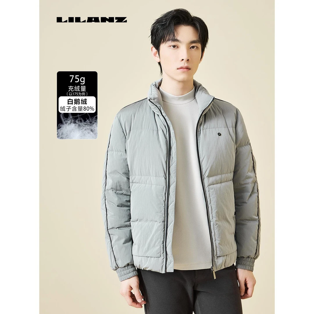 【羽绒夹克】利郎高端羽绒短款茄克男士时尚休闲连帽保暖立领冬季