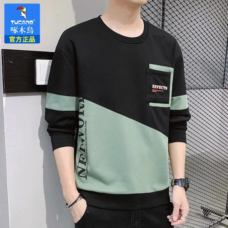 啄木鸟TUCANO春季卫衣男士圆领套头无帽拼接打底衫春秋款长袖T恤