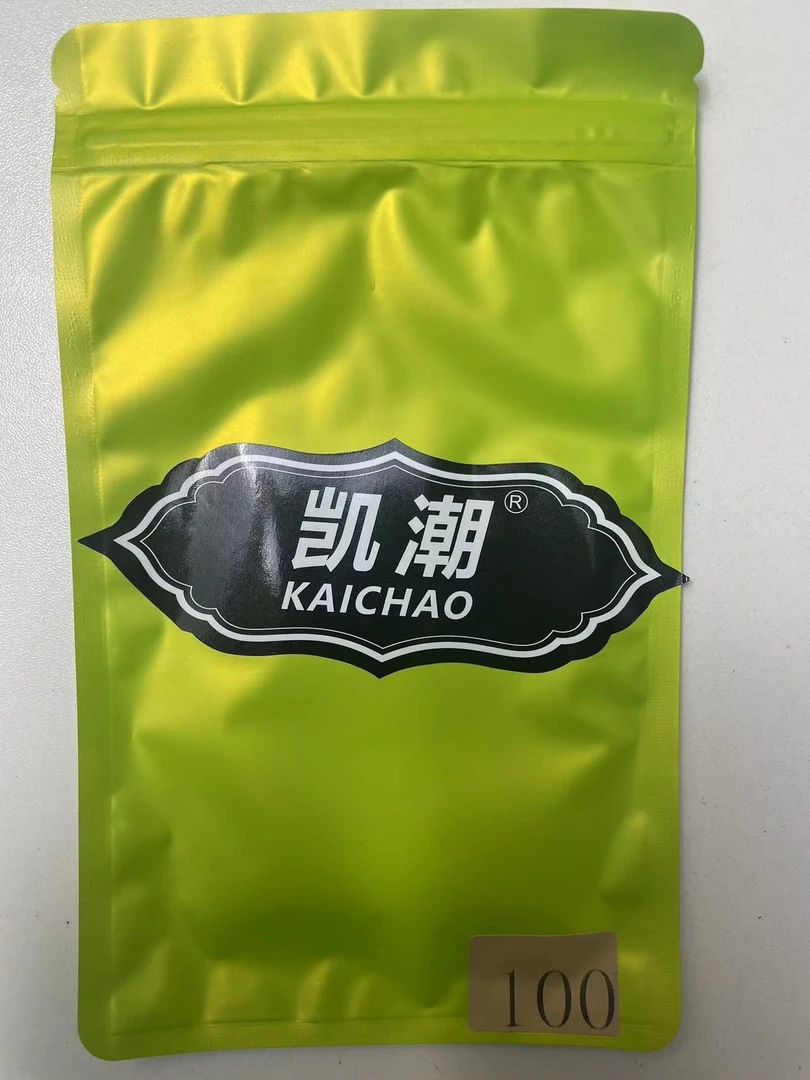 锁车池001凯潮牌宝袋系列收藏卡（卡牌盲盒）