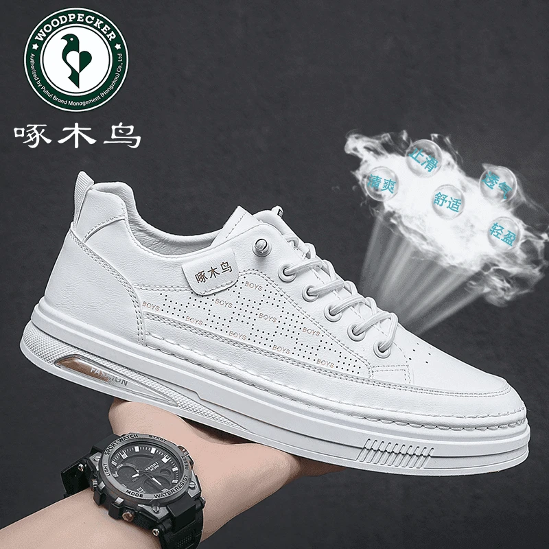 啄木鸟 男士夏季透气小白鞋百搭运动休闲鞋潮鞋板鞋时尚止滑男鞋