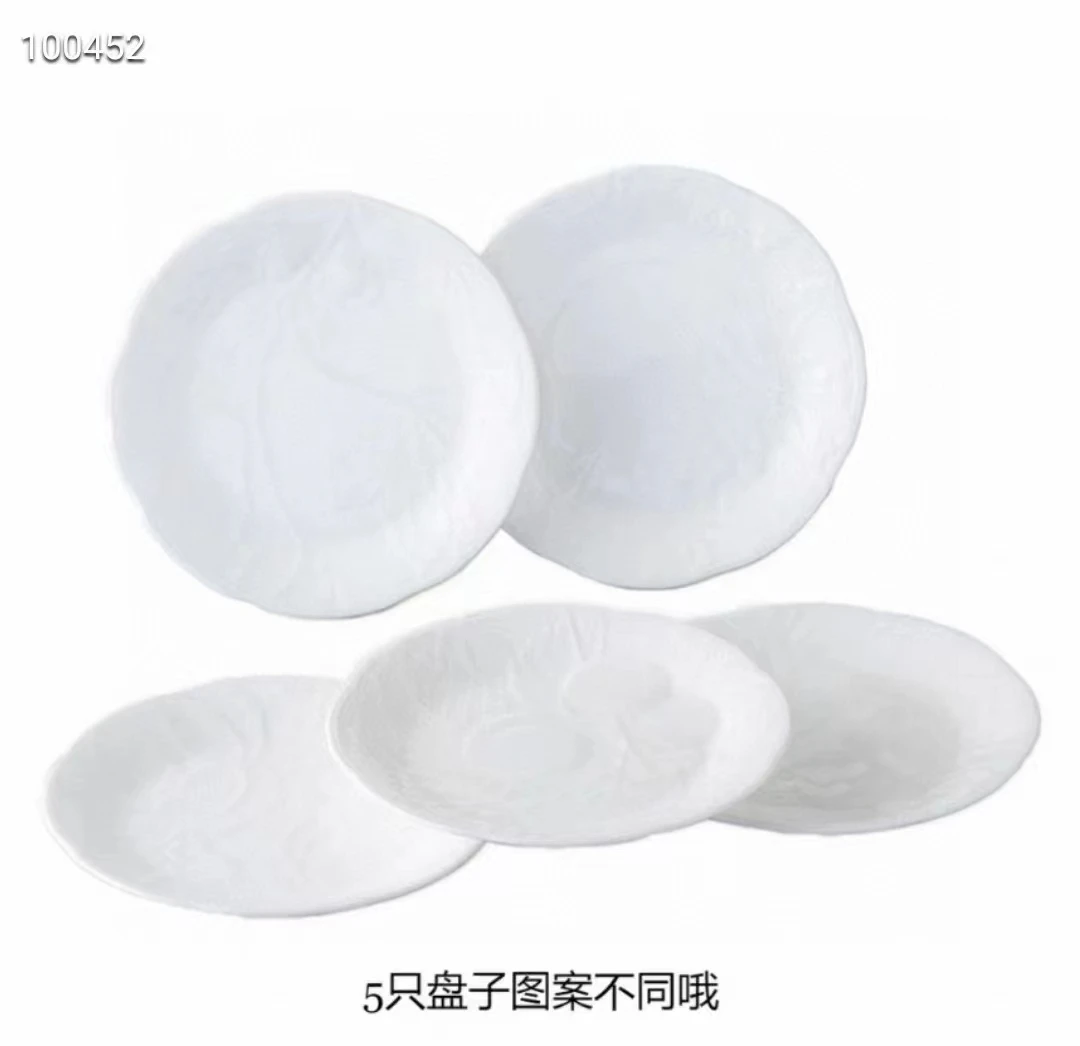 明海5客浮雕碟子日式