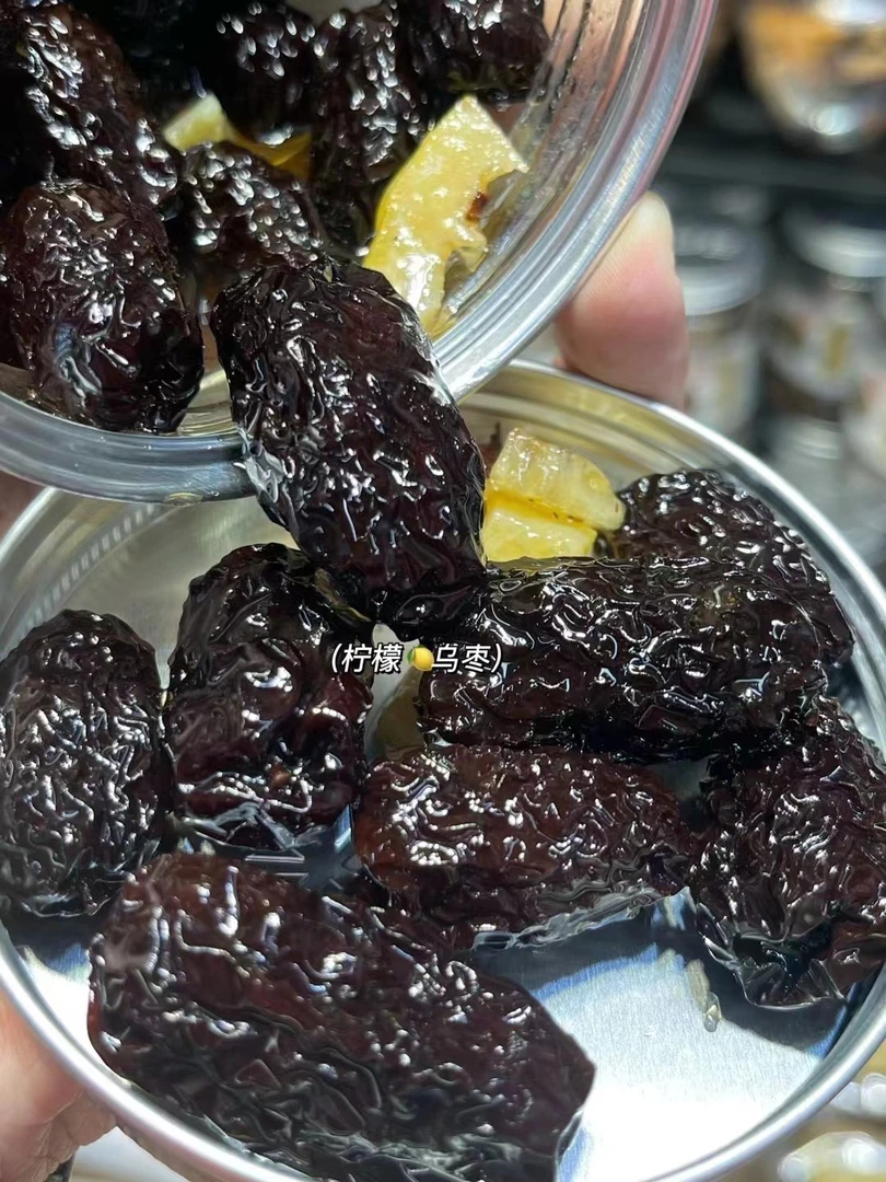 柠檬梅汁枣 500g