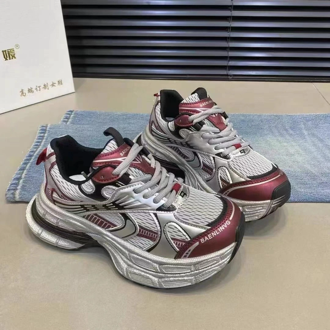 H3爆款酒红老爹鞋