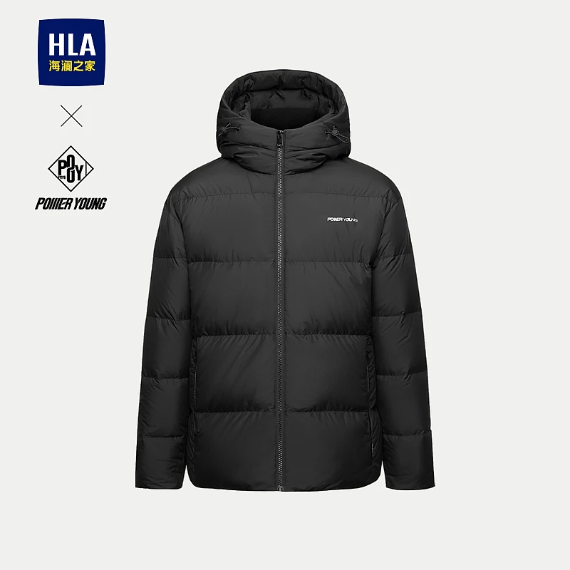 【远红外】HLA海澜之家羽绒服男25新POWER YOUNG系列外套男冬
