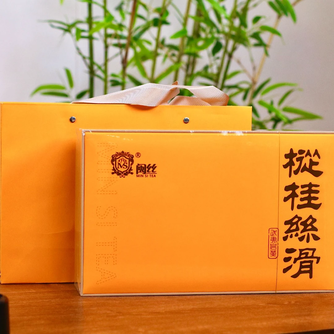 枞桂丝滑高端岩茶礼盒十二泡装武夷岩茶水仙肉桂岩骨花香