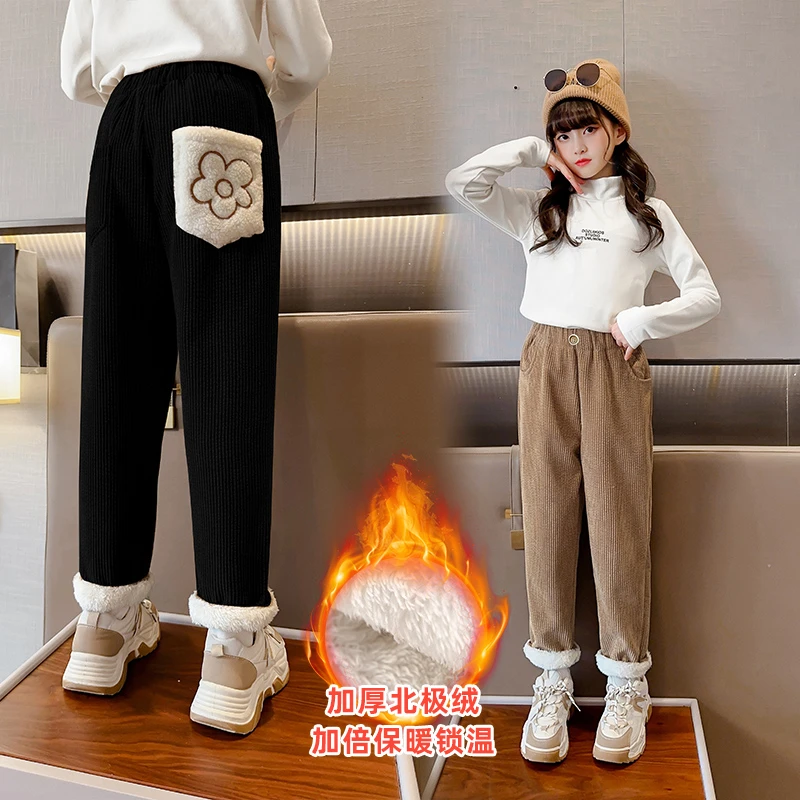 女童裤子加绒2023秋冬新款儿童一体绒长裤女孩冬季毛绒休闲裤加厚