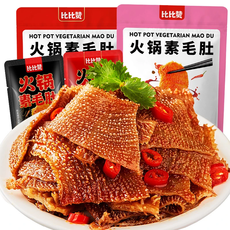 比比赞火锅素毛肚魔芋爽即食解馋童年麻辣味小零食夜宵充饥【H】