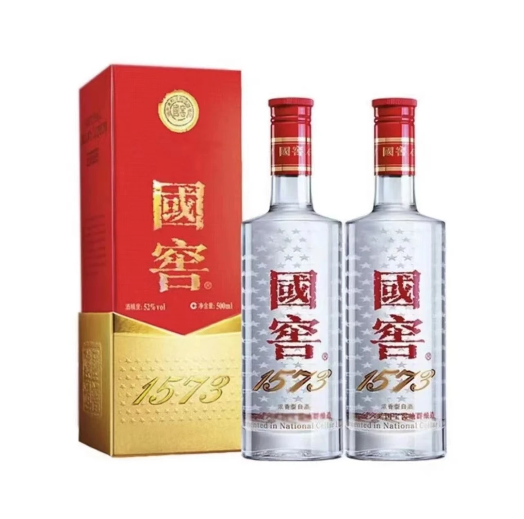 LUZHOU/泸州国窖1573浓香型白酒经典款（两瓶含礼袋）52度500