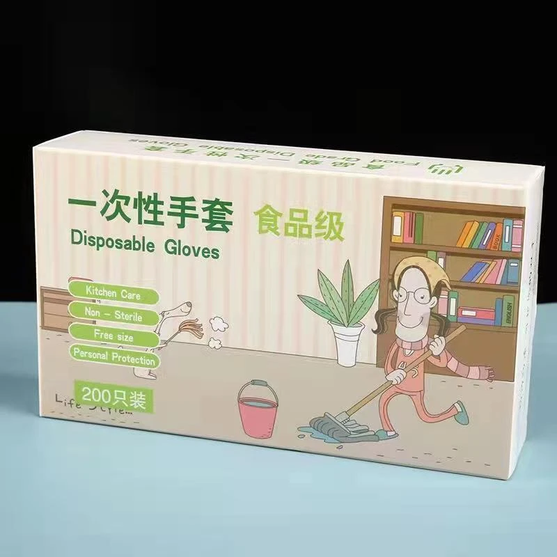 【9.99/500只】食品级一次性PE手套时尚抽取式盒装家用