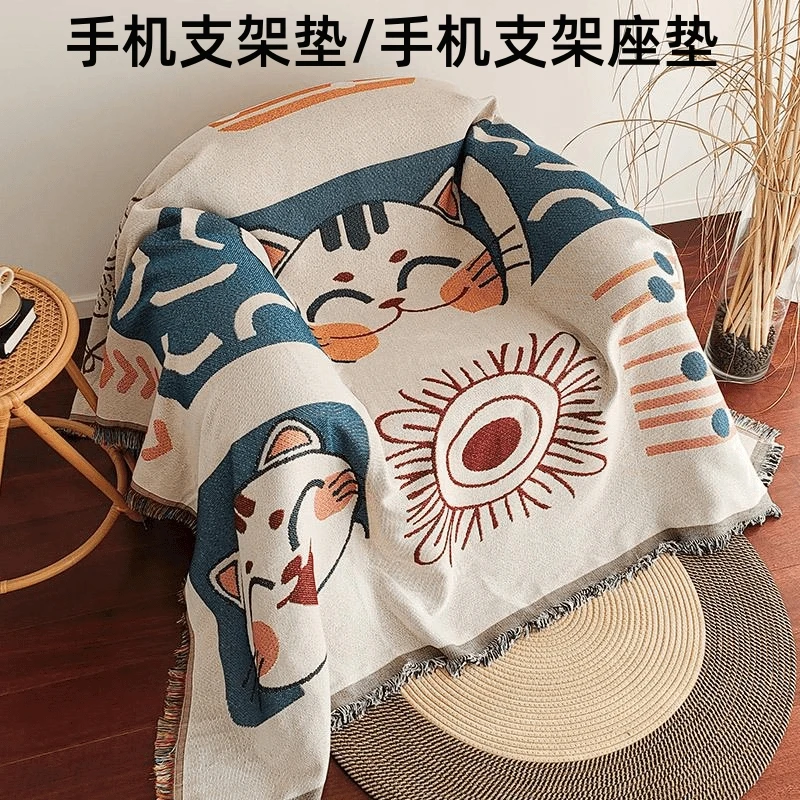 【外贸尾货】90*240cm沙发盖毯通用防尘罩双面毯子