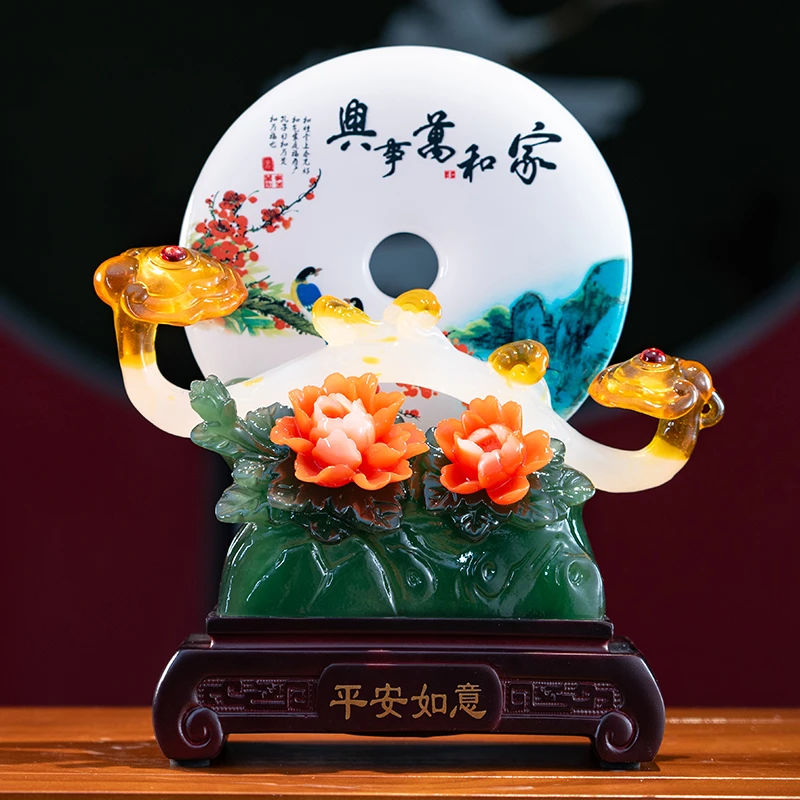 《家和万事兴》新中式平安扣平安如意扣摆件卧室客厅电视柜玄关摆设
