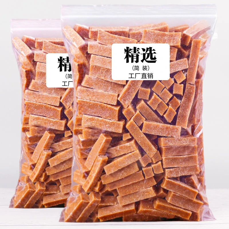 500克纯手工制作山楂150g可口酸爽儿童零食蜜饯果干解馋即食零食