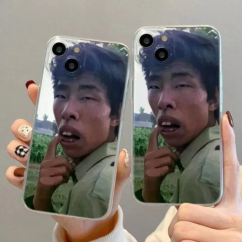 适用于苹果/华为荣耀/OPPOVIVO/小米/一加炸裂恶搞舍友巨丑手机壳