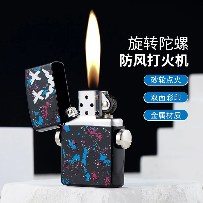 【鬼脸陀螺】首领新款创意防风煤油打火机个性炫酷送男士礼品