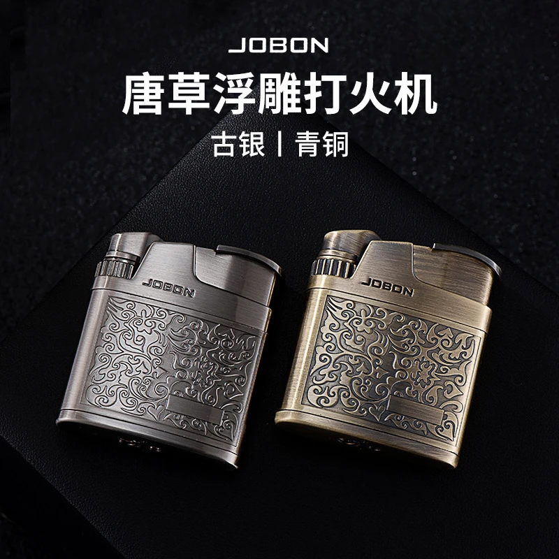 中邦唐草浮雕复古充气打火机电炉丝防风金属打火机男士创意打火机
