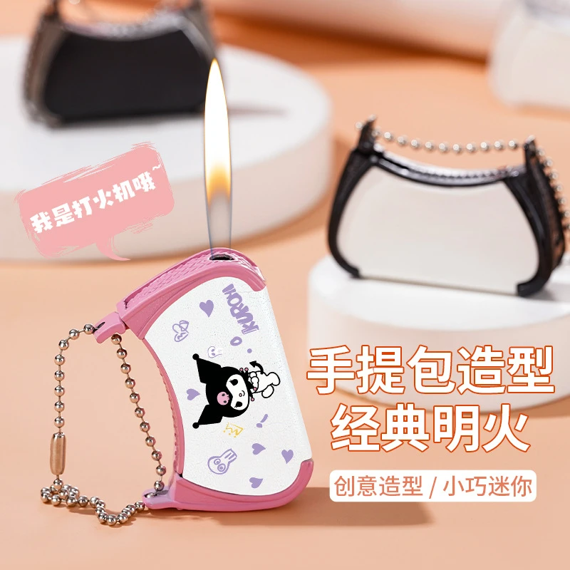 网红创意便携手提包包造型个性明火充气打火机小巧迷你