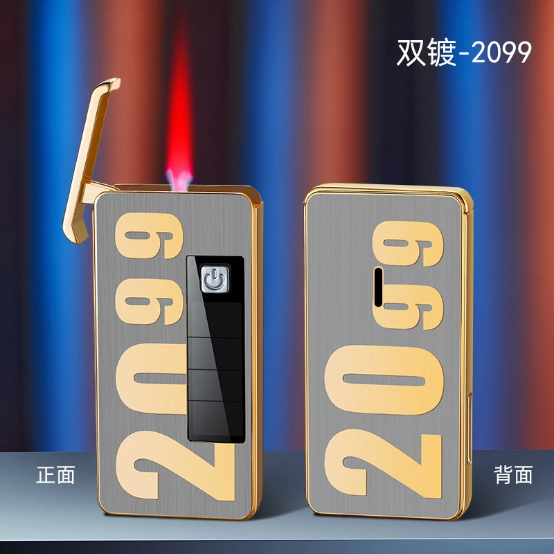 网红太阳能电子感应红焰防风充气打火机双镀个性创意男士高档刻字