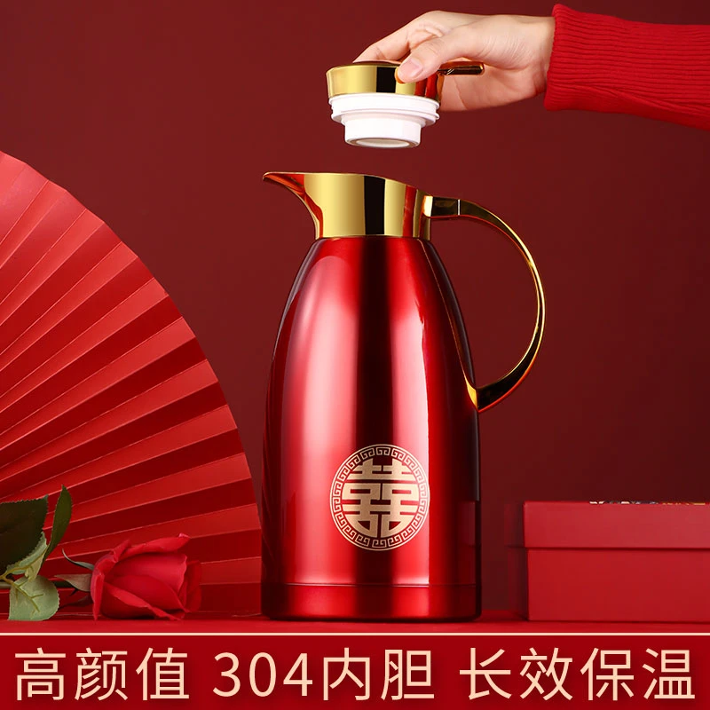 高档保温壶结婚水壶家用304不锈钢保温瓶暖瓶红色热水壶陪嫁一对