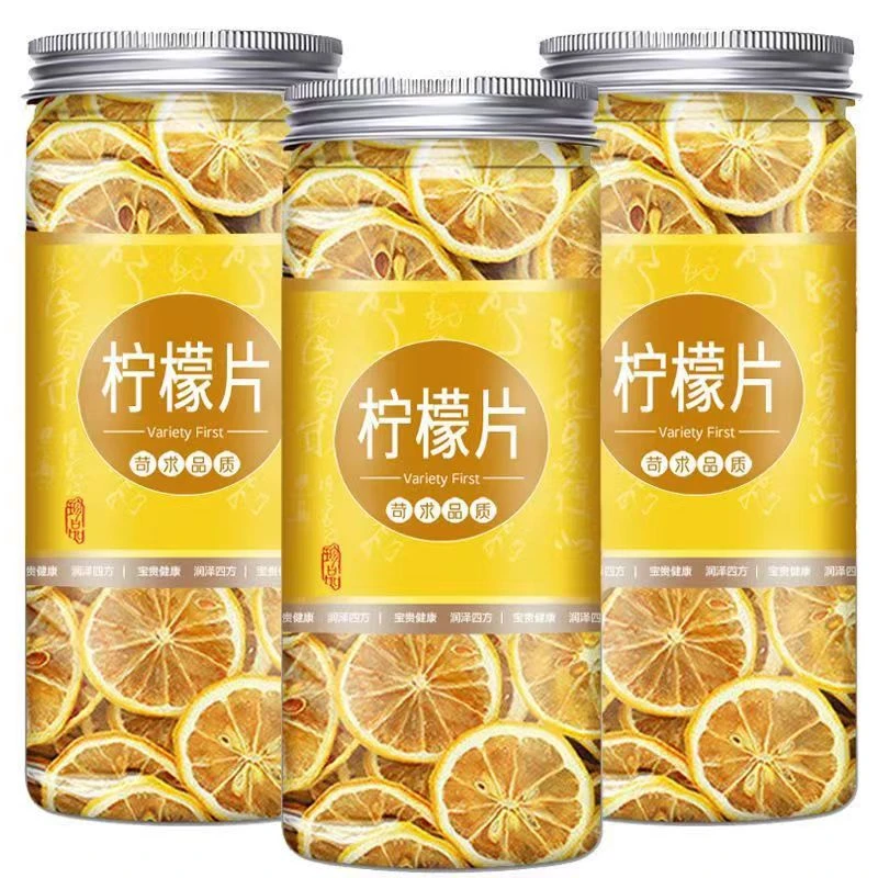 柠檬片干片补维C原味水果柠檬片柠檬干泡水花草茶