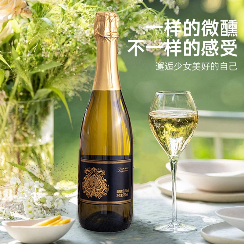 起泡气泡酒黑桃a玻璃瓶聚会果味起泡酒女生微醺果酒生日低度酒