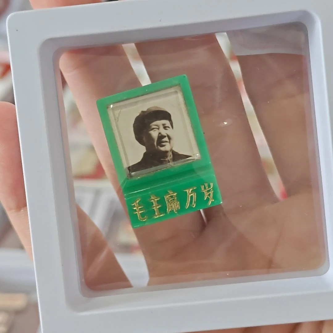 虎****）一一一一一一一一一一一一一一一一一一一一