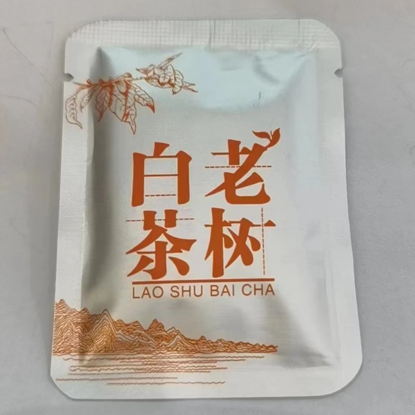 【勐彝古茶】 新人专拍 老树白茶 新粉必拍开播福利 汤香水柔