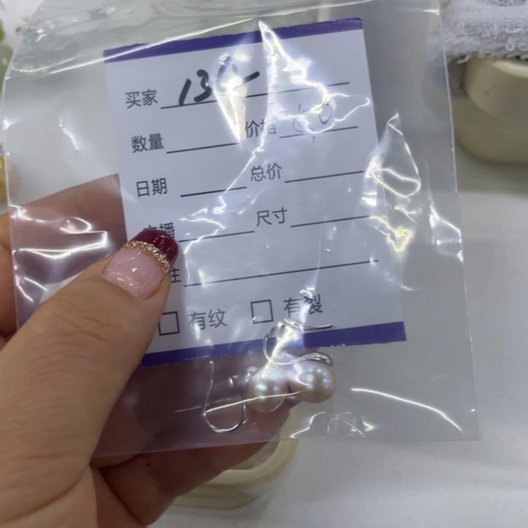 【闪购商品】蛇纹石玉吊坠合金相***厌
