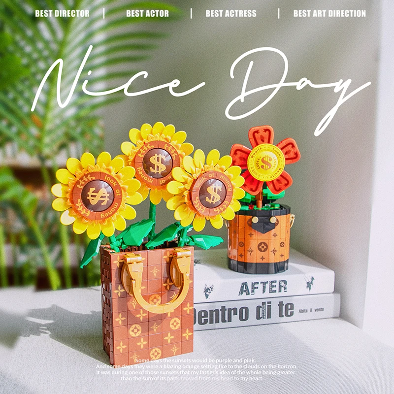 费米复古风有钱花向钱看摇钱树积木摆件拼插玩具节日送礼礼物