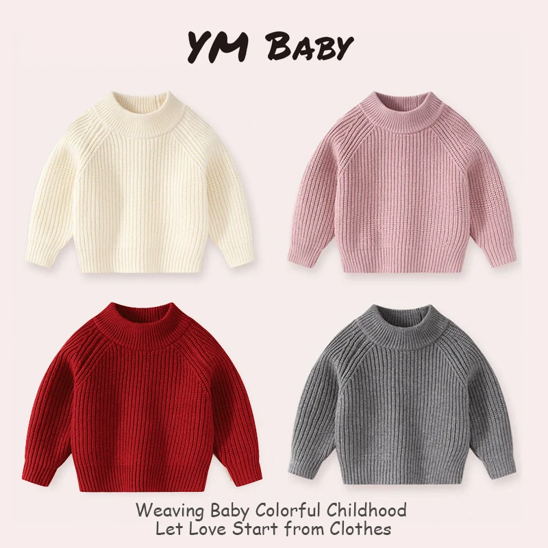 【清仓】半高领保暖打底加厚宝宝毛衣婴幼儿A类男童女童套头毛衣