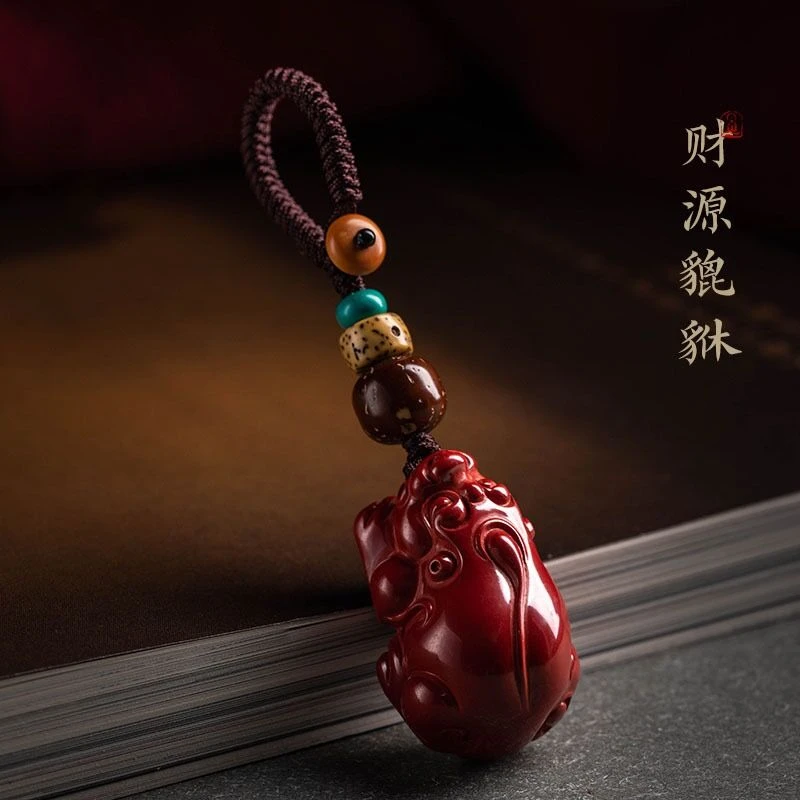 含辰砂工艺品高含朱砂钥匙扣财源貔貅汽车钥匙挂件帝王砂随身挂件