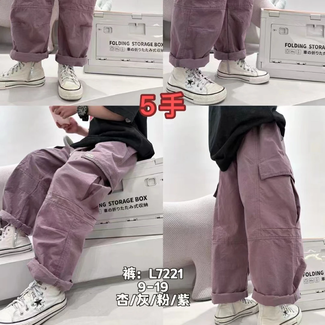 大e家工装运动裤7221