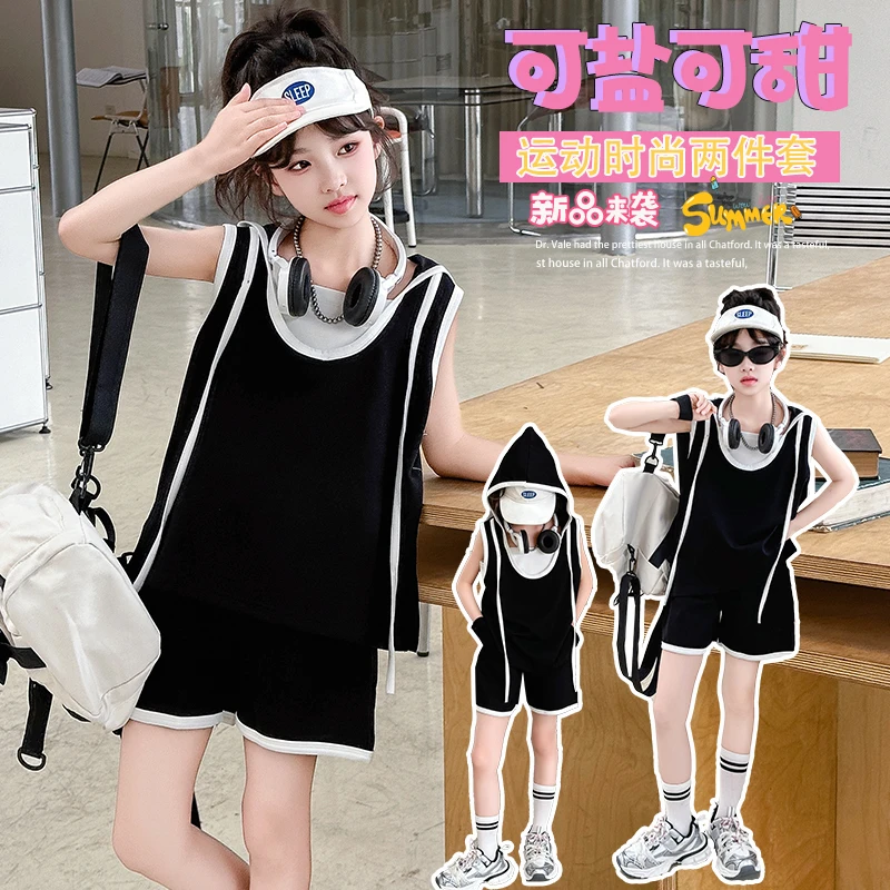 女童夏装套装运动连帽洋气时尚休闲夏季潮流中大童假两件无袖套装