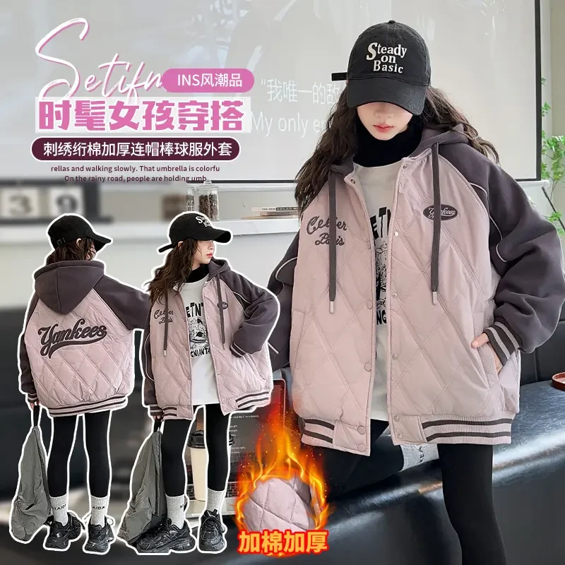 女童秋冬新款2025连帽棉服女孩中大童加棉加厚洋气拼接棉衣外套